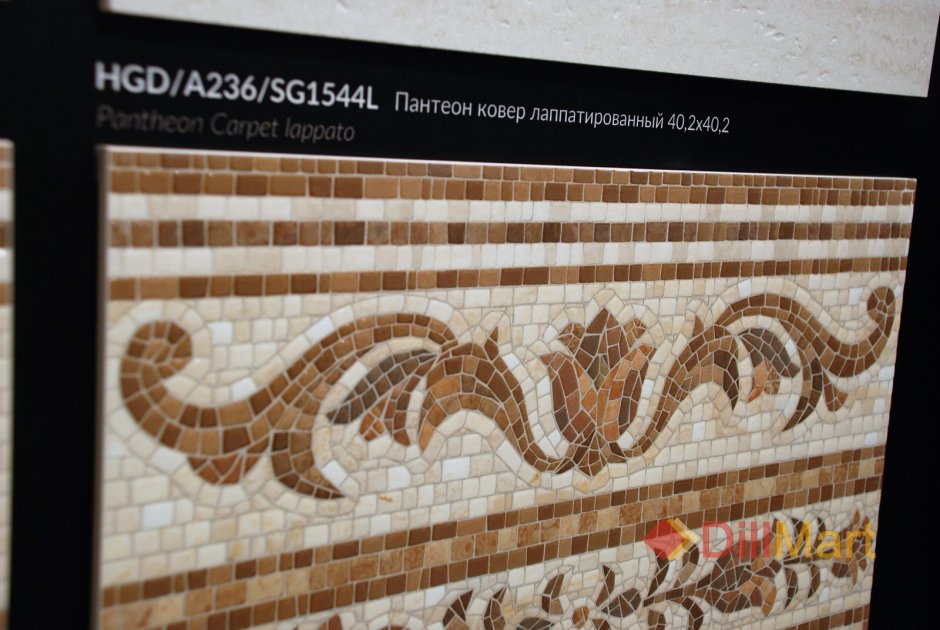Kerama Marazzi бордюр Пантеон