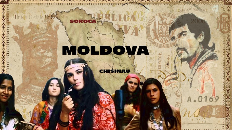 Цыганки из Молдовы