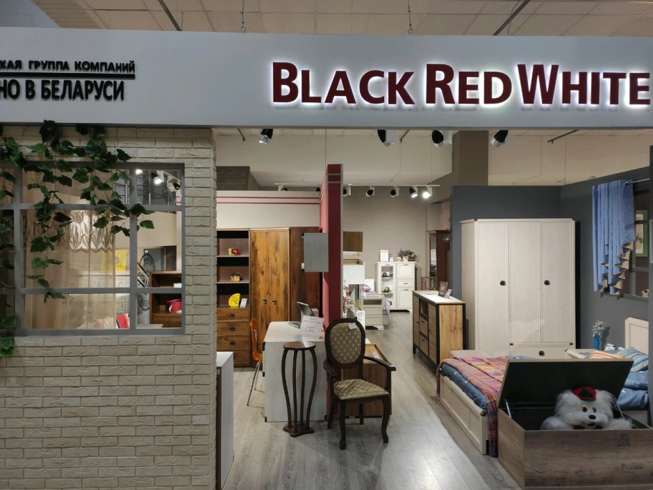 Мебель Black Red White (BRW)
