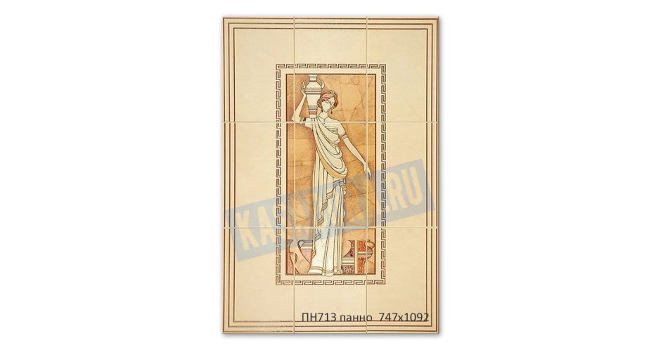 Плитка Ceramica Classic Illyria Classic