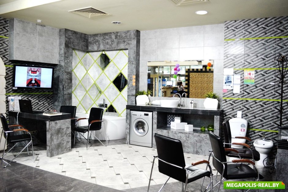 Плитка Мегаполис 1с Керамин