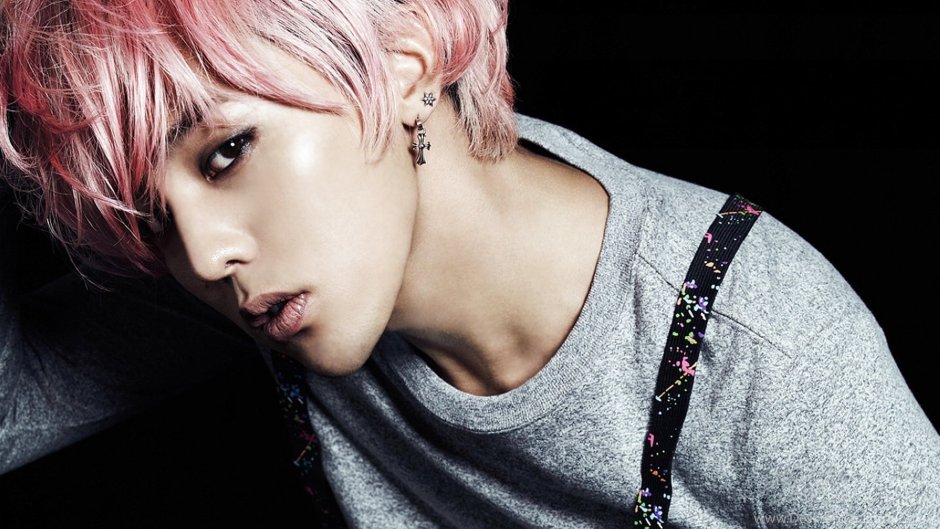 G Dragon