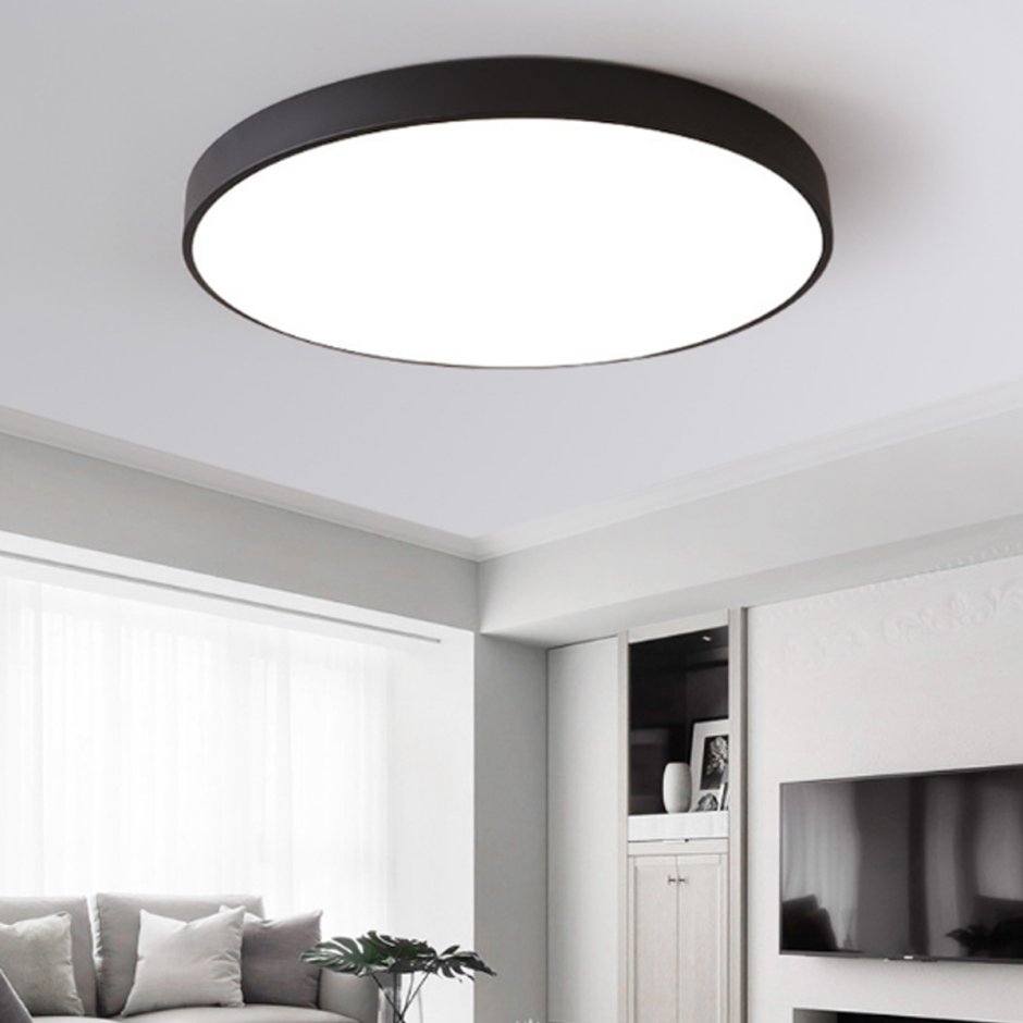 Светильник Paulmann Atria 70934