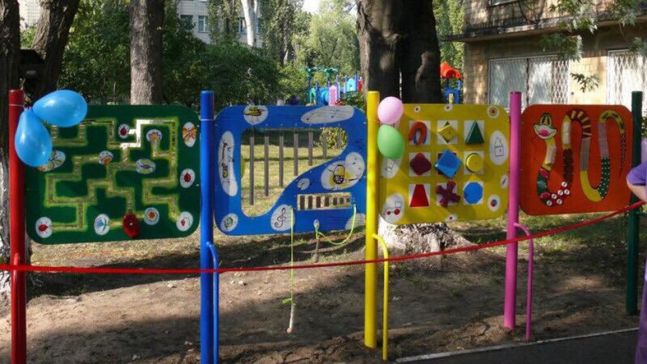 Развивающая детская площадка