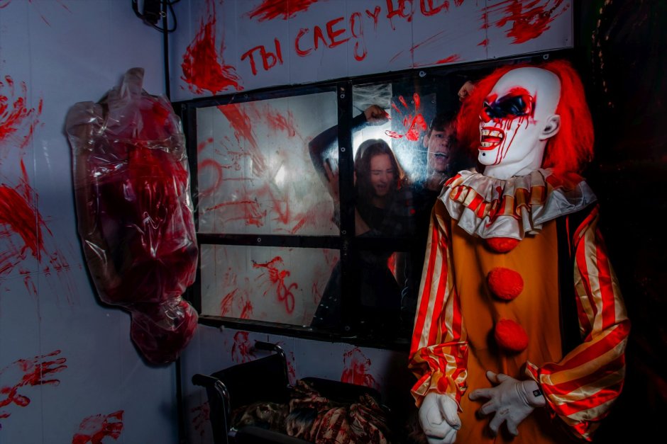 Комната страха Сара Олтман