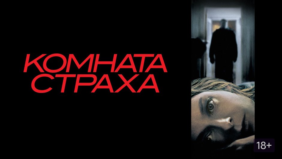 Lost квест
