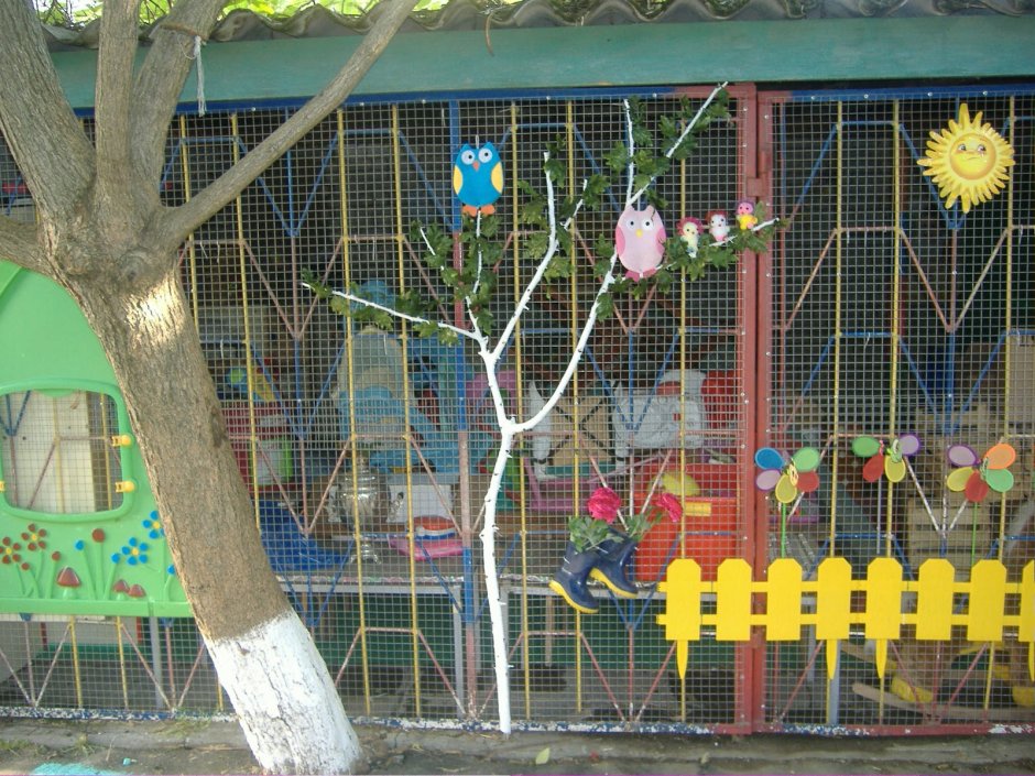 Лучший участок детского сада конкурс