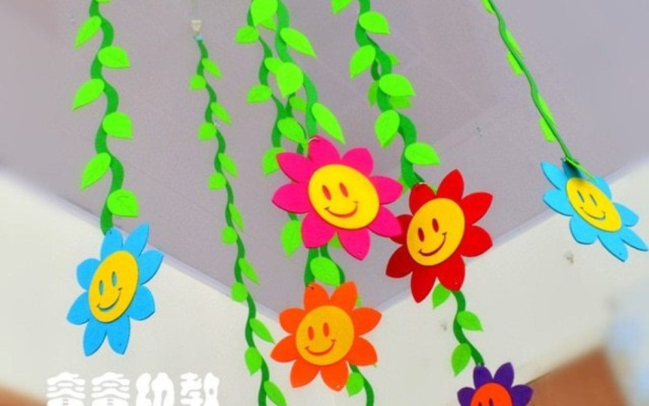 Гирлянды для украшения веранды в детском саду