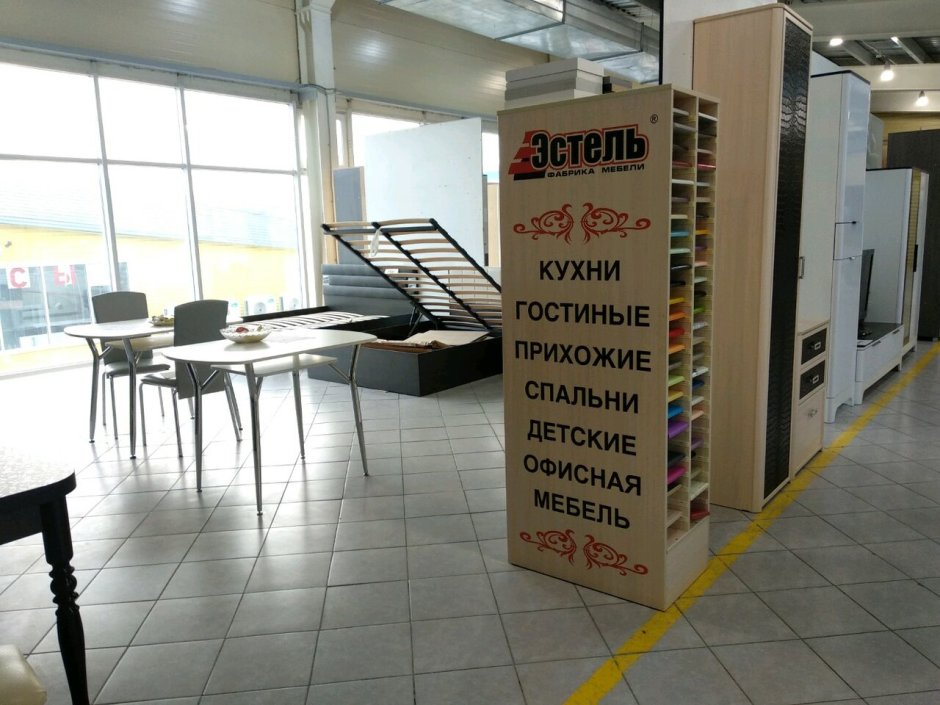 Кухонный гарнитур бело желтая глянец