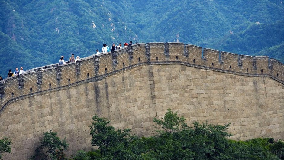 Великая китайская стена снизу