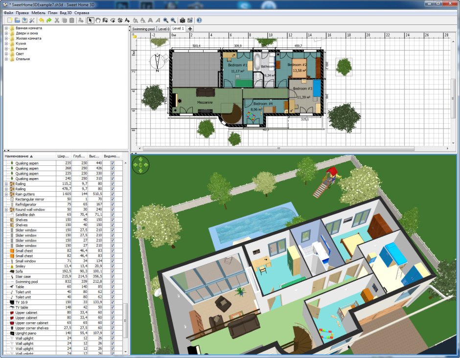 Проекты домов для Planner 5d