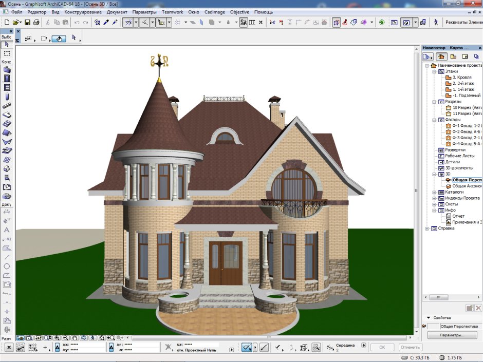 Программа для проектирования кухни 3d