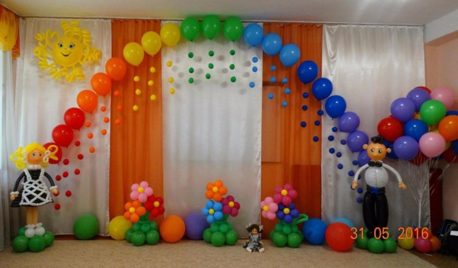 Воздушные шары на выпускной в детском саду