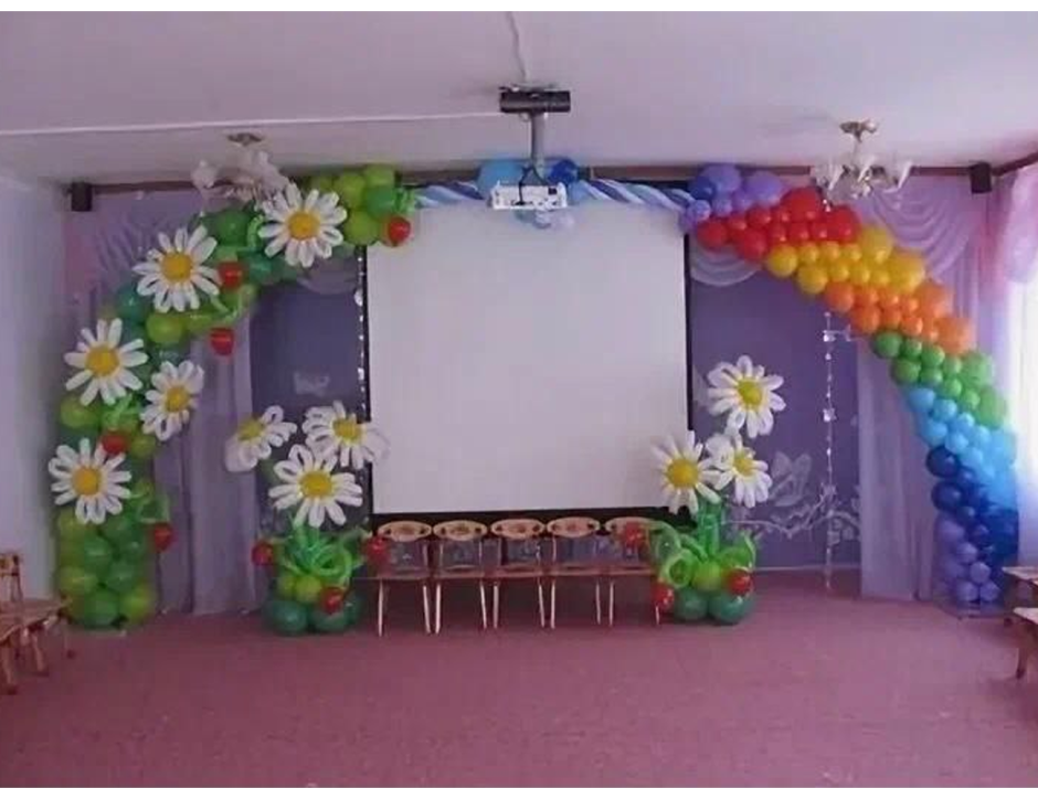 Украшение зала на выпускной в детском саду