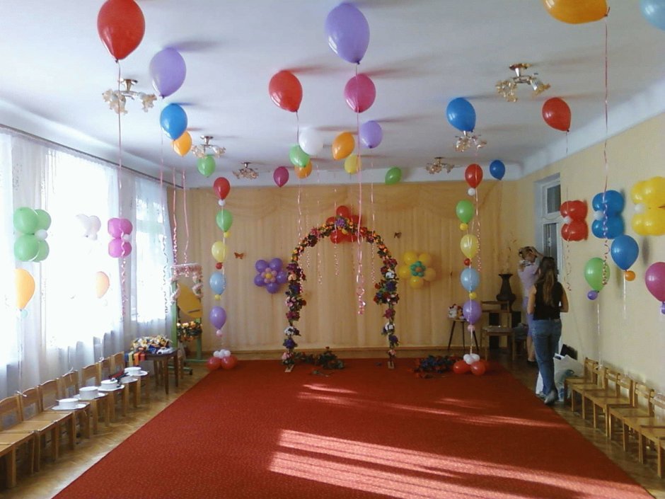Оформления зала на выпускной в детском саду