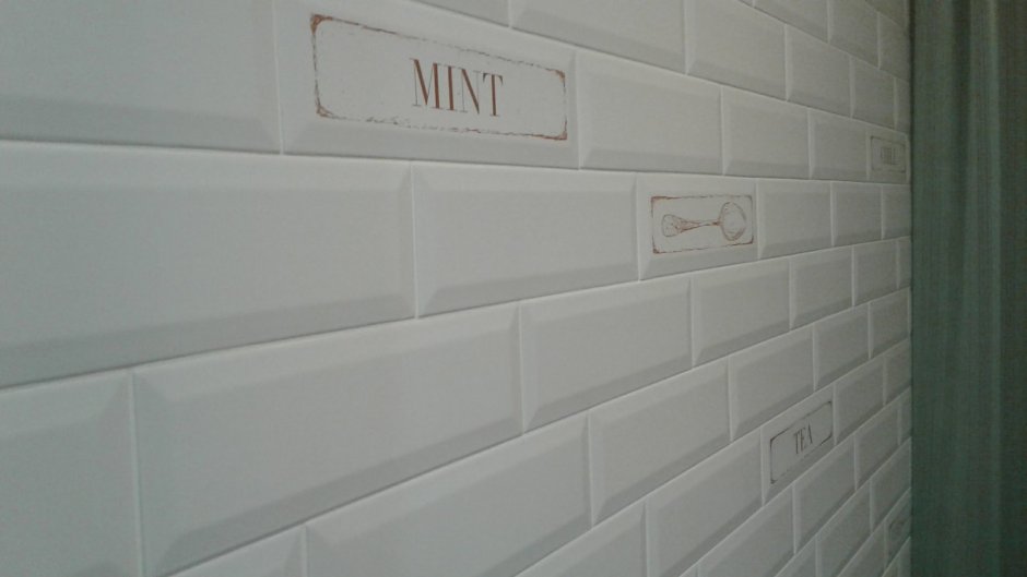 Плитка кабанчик Kerama Marazzi