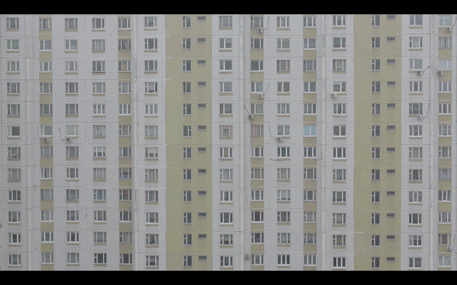 Дом п44 синий
