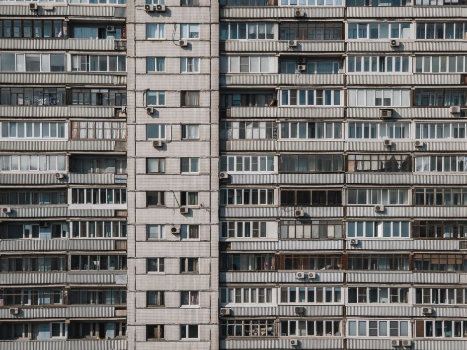 Старые многоэтажки