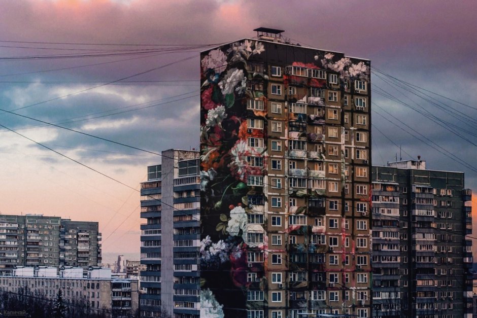 Эстетика панелек СССР