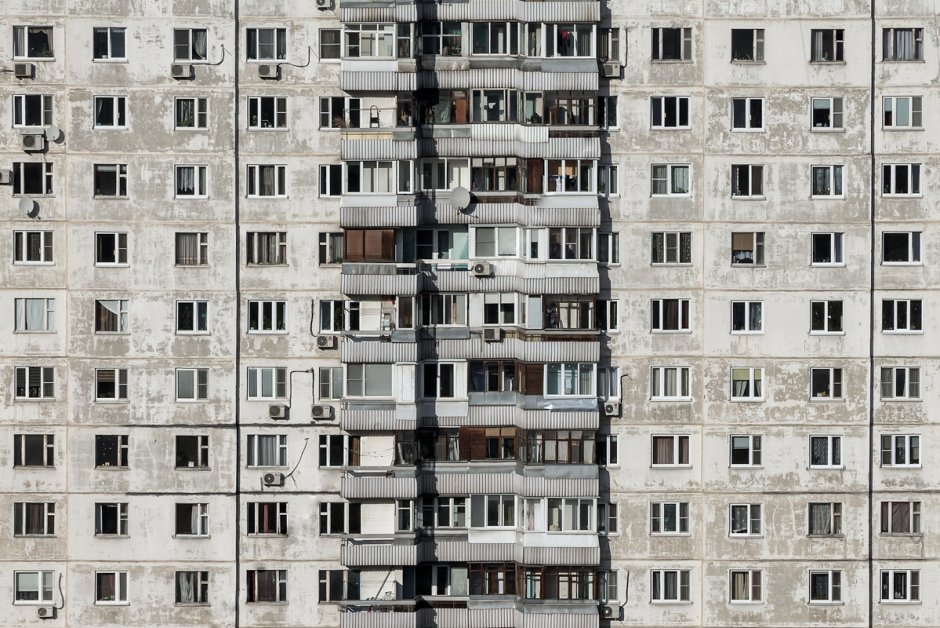 Панельное здание