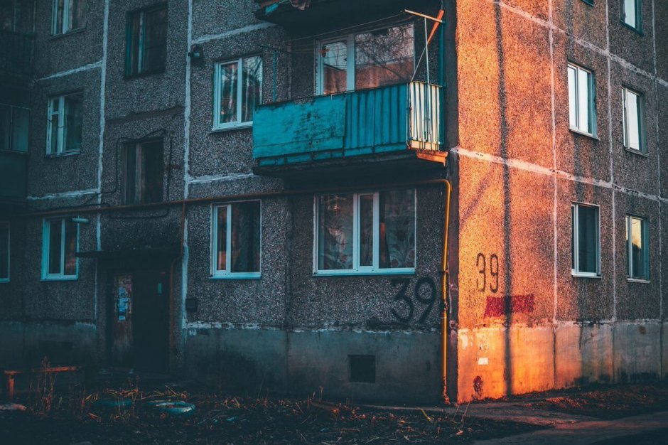 Двор панельного дома