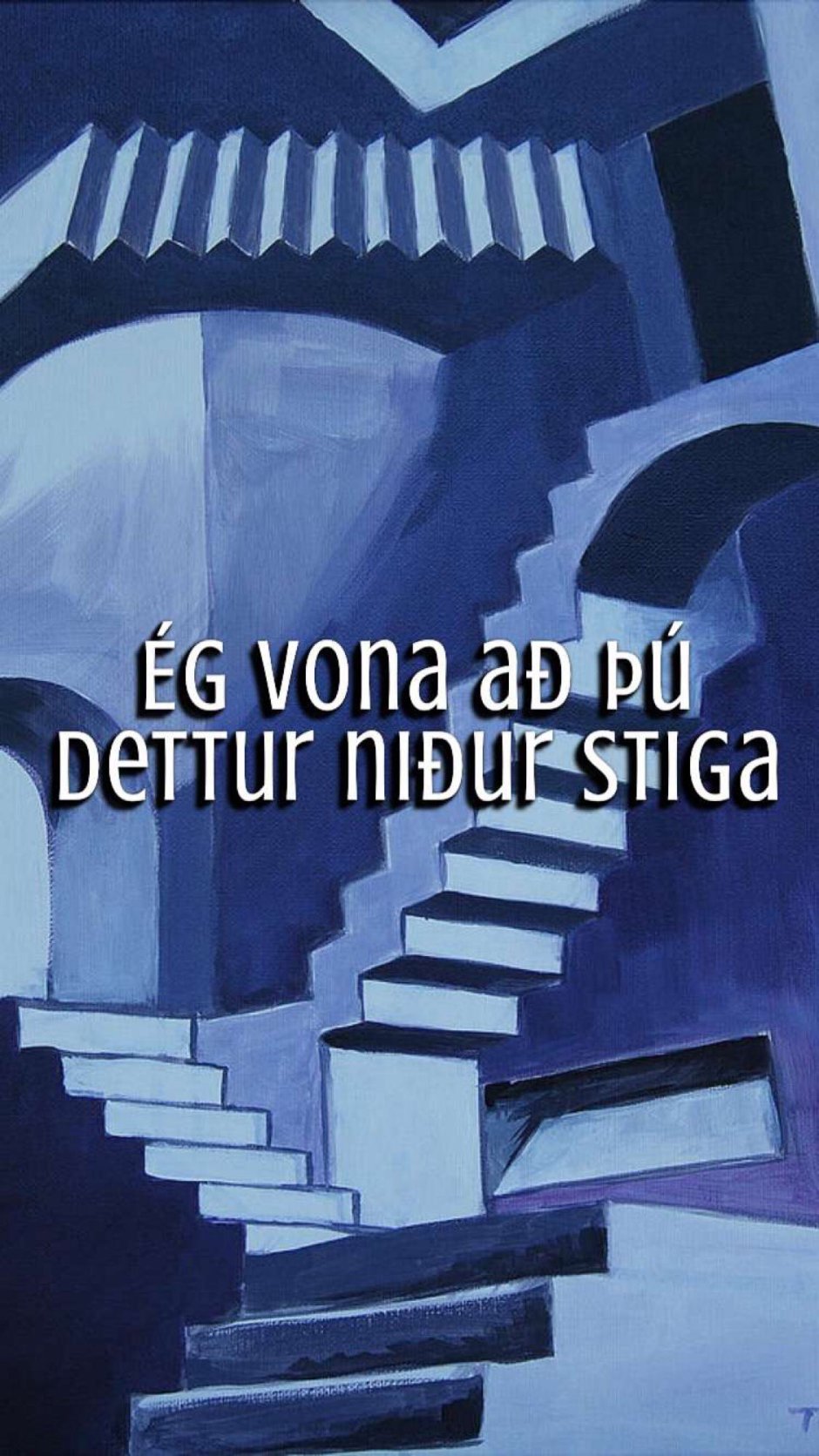 Лестница Эшера Лабиринт