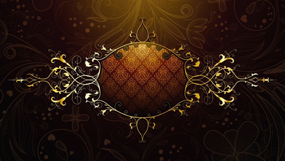 Темно коричневый орнамент с золотыми рамками