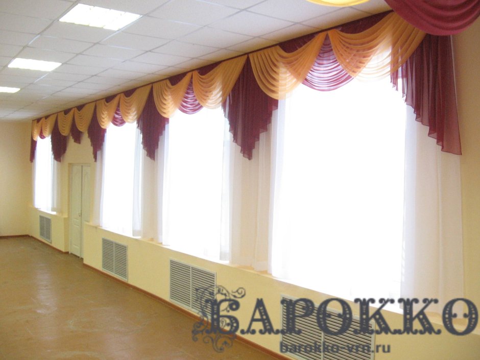 Шторы в детский сад в актовый зал