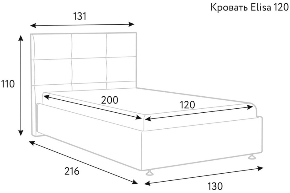 Кровать Моника Нью Аскона