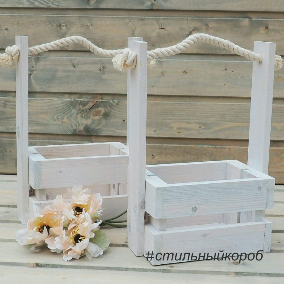 Tea Chest