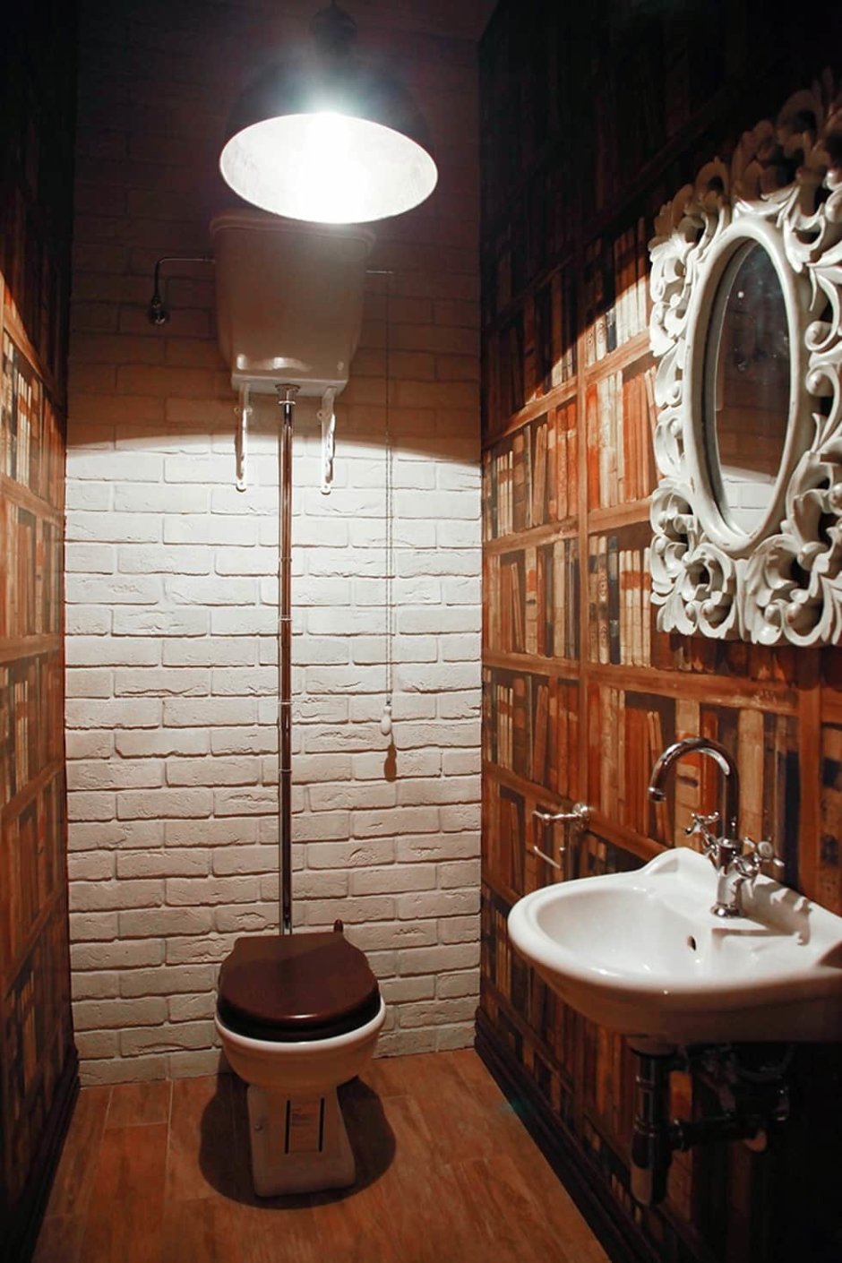 Туалет в ретро стиле