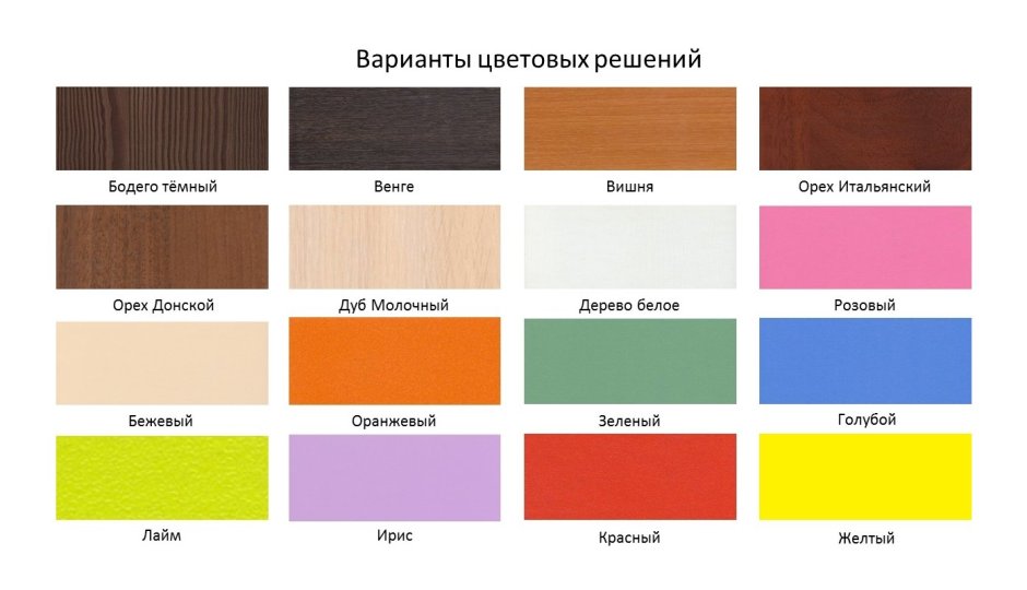 Ника сб-2546 шкаф-купе 3-х дверный