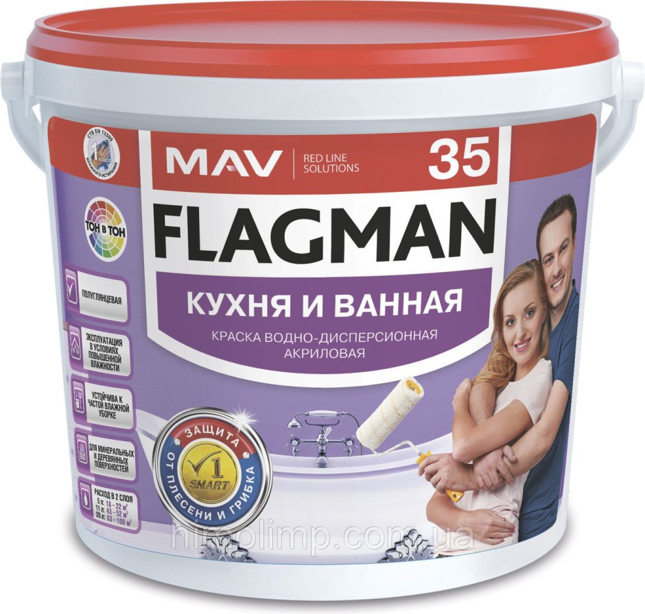 Краска MAV Flagman ВД-АК-2038