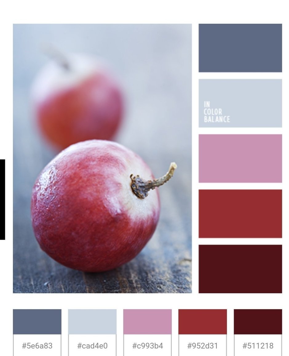 Color Balance цветовая палитра Bordo