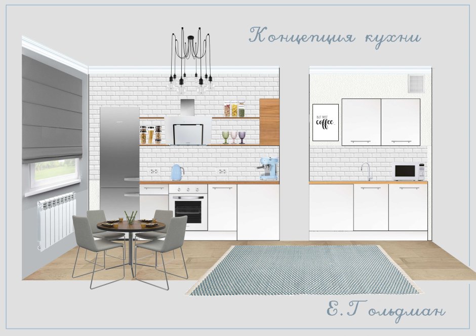 Стандартная ширина полок в шкафу