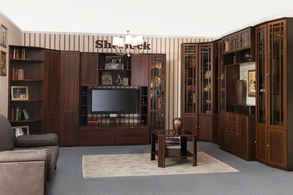 Гостиная Шерлок Глазов