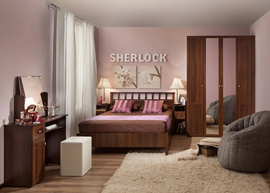 Гостиная Шерлок хофф