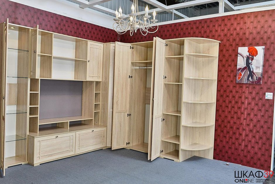 Книжный шкаф Шерлок хофф