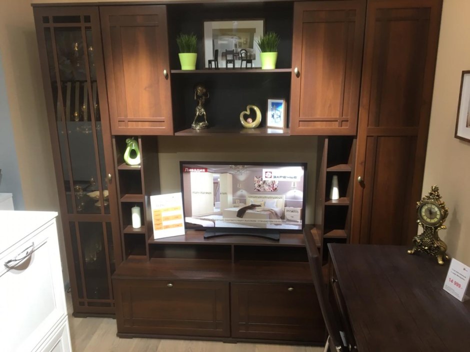 Шерлок модульная секция 131 комплектация