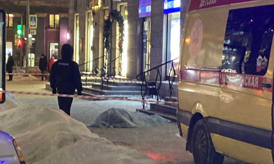 Дом упал