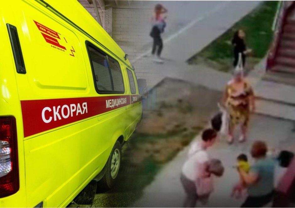 Бескудниково выпал из окна