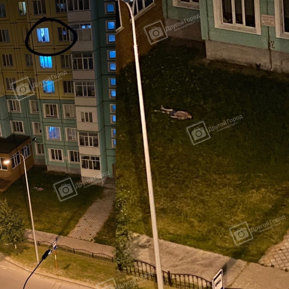Парень в Новосибирске в центре
