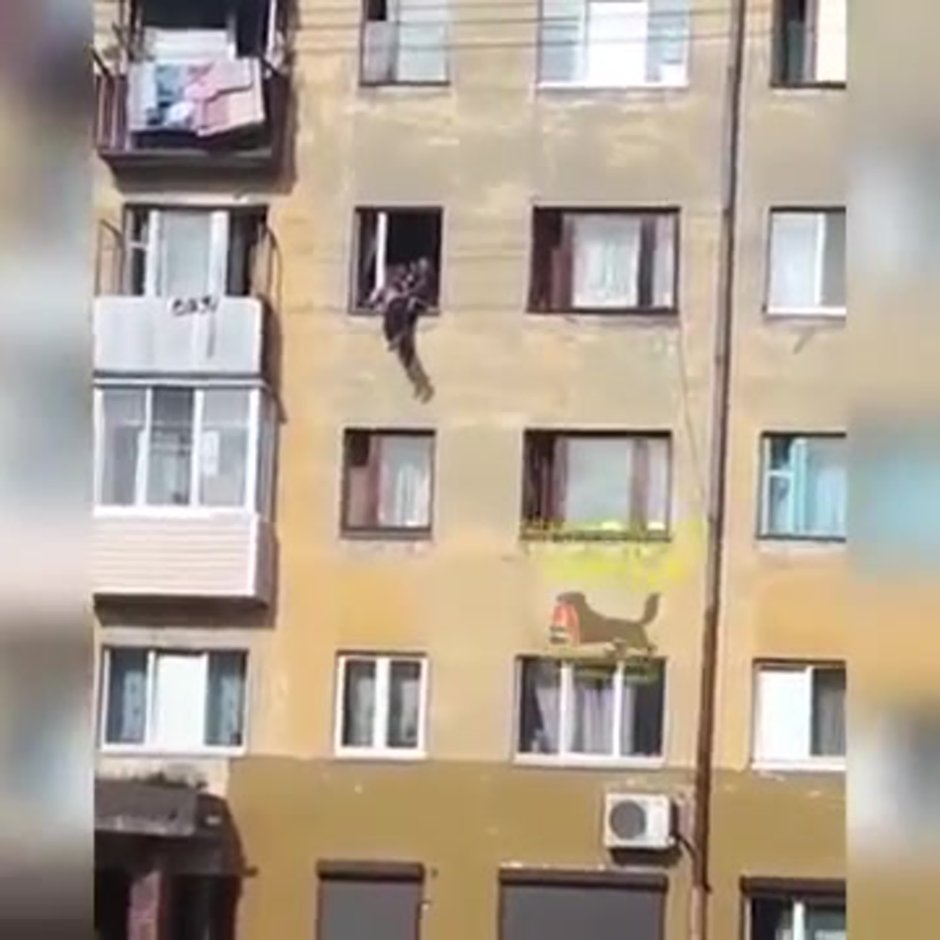 Человек упавший с 12 этажа