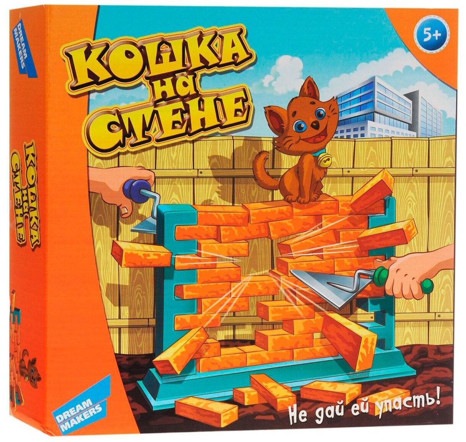 Игра детская настольная "кошка на стене"