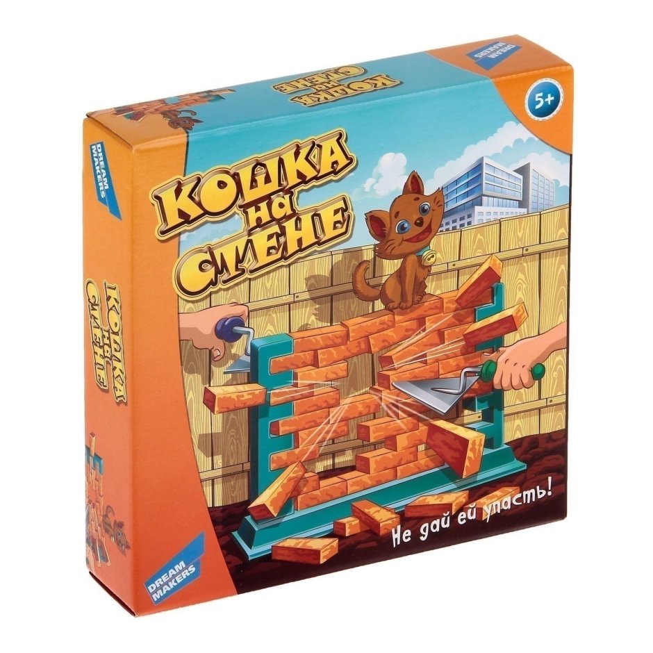 Игра кошка на стене Dream makers
