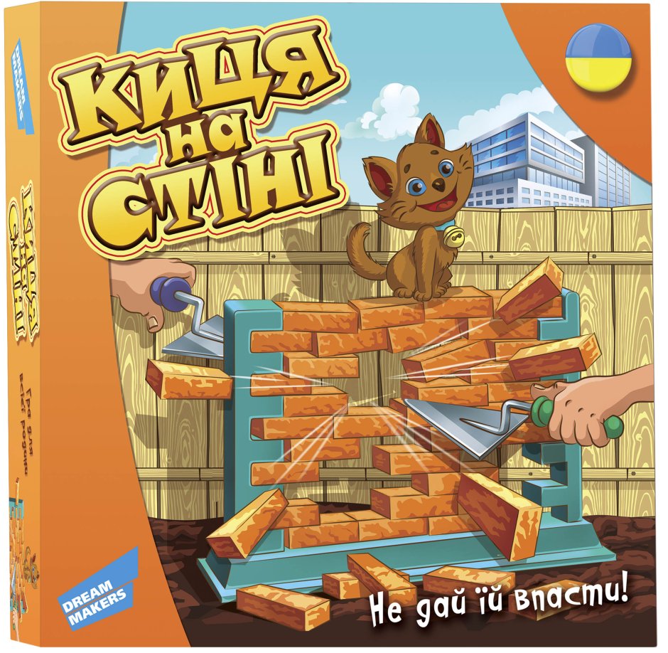 Игра настольная кошка на стене