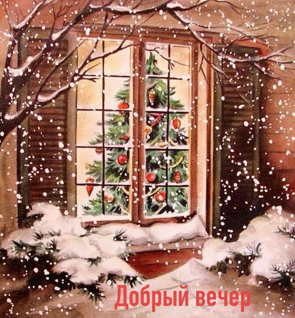Украшение дома к новому году