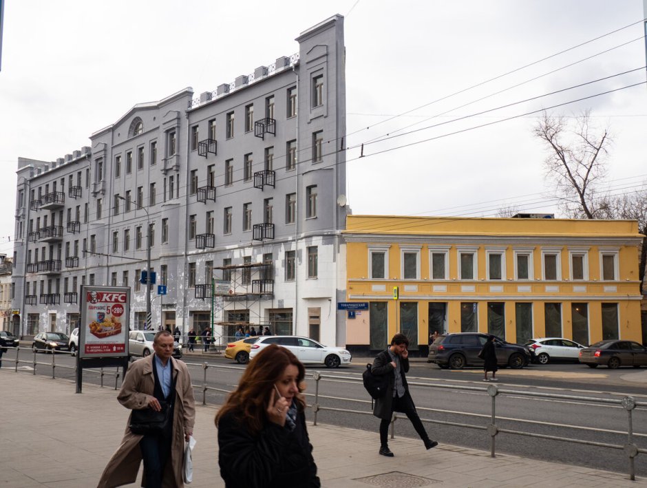 Плоский дом в Москве на Таганке