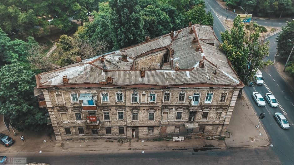 Город Орел плоский дом