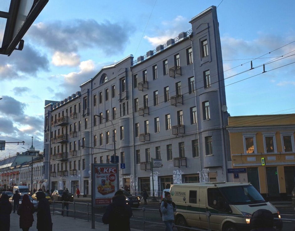 Таганская улица, 1/2с2